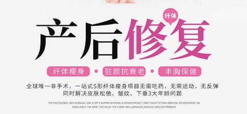 產(chǎn)后恢復項目和自然恢復都有什么區(qū)別？