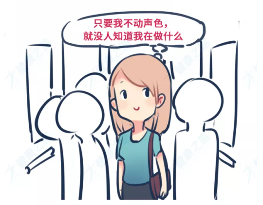 凱格爾運(yùn)動(dòng)攻略，女生緊致，生活幸福滿(mǎn)滿(mǎn)
