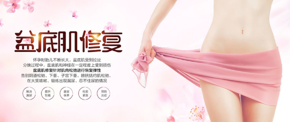 吳佩慈四胎生女，可別說(shuō)，產(chǎn)后的盆底肌修復(fù)效果真做得挺好