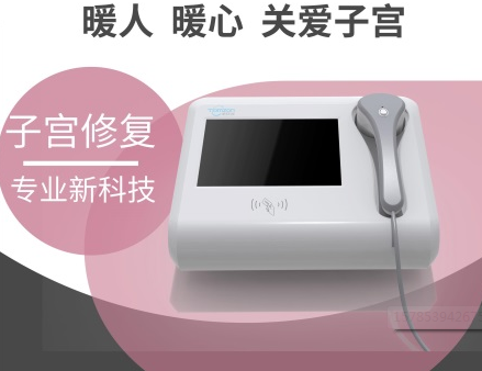肺炎疫情動(dòng)態(tài)，在家也可以了解子宮復(fù)舊儀器的功能優(yōu)勢(shì)