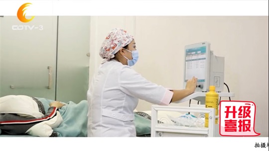 成都電視臺報道通澤盆底肌修復(fù)儀器，助力產(chǎn)后健康行業(yè)發(fā)展