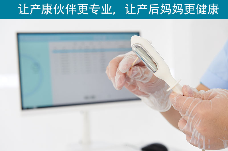 產(chǎn)后康復(fù)儀為何成為產(chǎn)后媽媽的首選？
