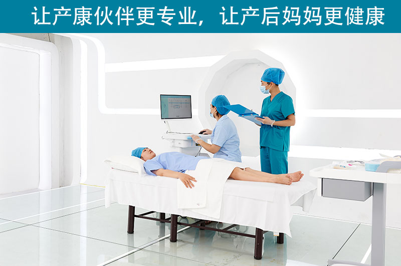 產(chǎn)后盆底康復(fù)應(yīng)該選擇什么設(shè)備？
