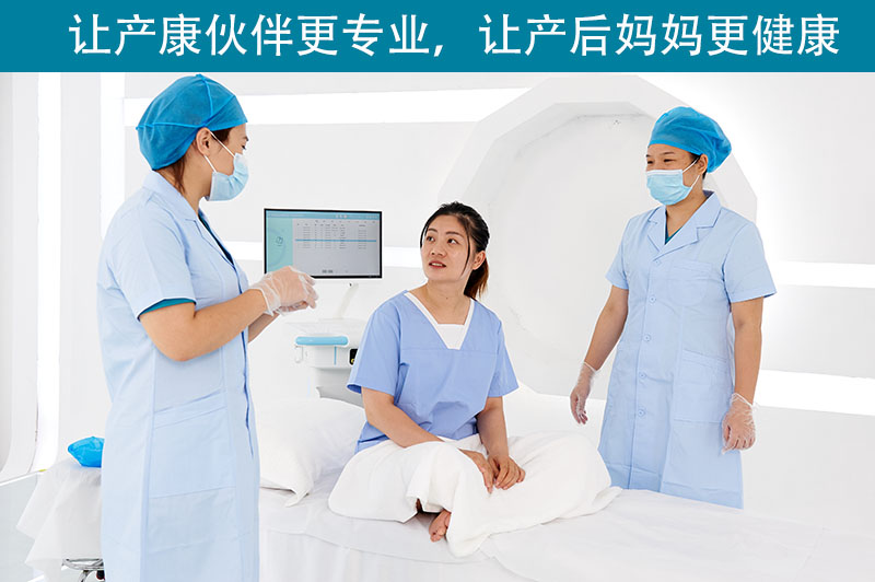 盆底康復(fù)治療儀該選擇哪個(gè)款式？