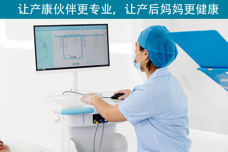 盆底恢復儀在市場上的影響力如何？