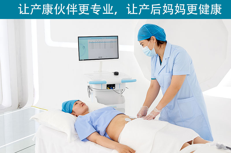 盆底肌修復(fù)儀器該如何正確使用？