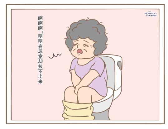 絕經(jīng)期后會(huì)出現(xiàn)哪些癥狀？盆底肌修復(fù)儀器可以緩解嗎？
