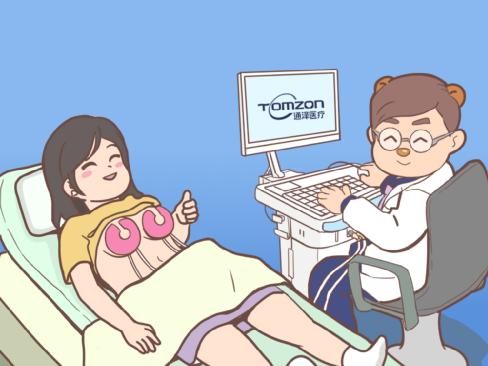 盆底康復(fù)儀器是否可以改善盆底松弛？
