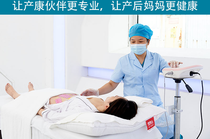 盆底肌治療儀是否已經(jīng)出現(xiàn)在各大醫(yī)院？