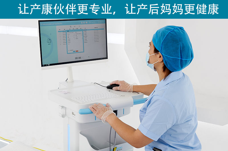 盆底康復(fù)儀器其中什么品牌值得關(guān)注？