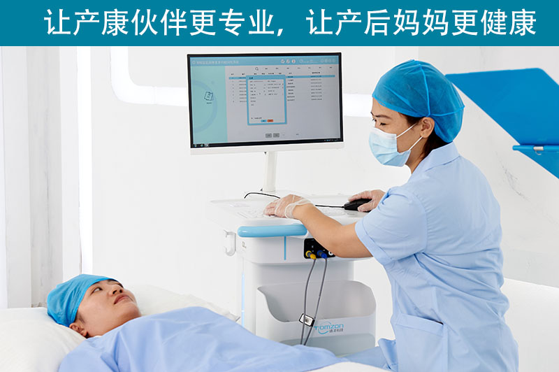 盆底康復(fù)儀器采集信號(hào)是否靈敏？