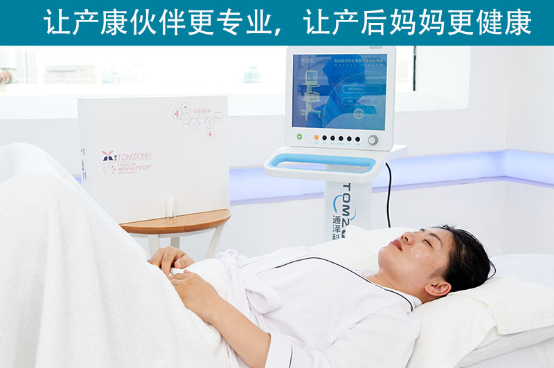 盆底肌修復(fù)儀器可以幫助大家解決什么問題？