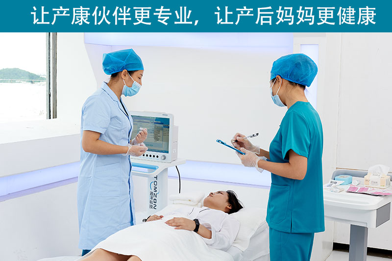 使用盆底肌修復(fù)儀器能夠促進(jìn)盆底肌肉修復(fù)嗎？