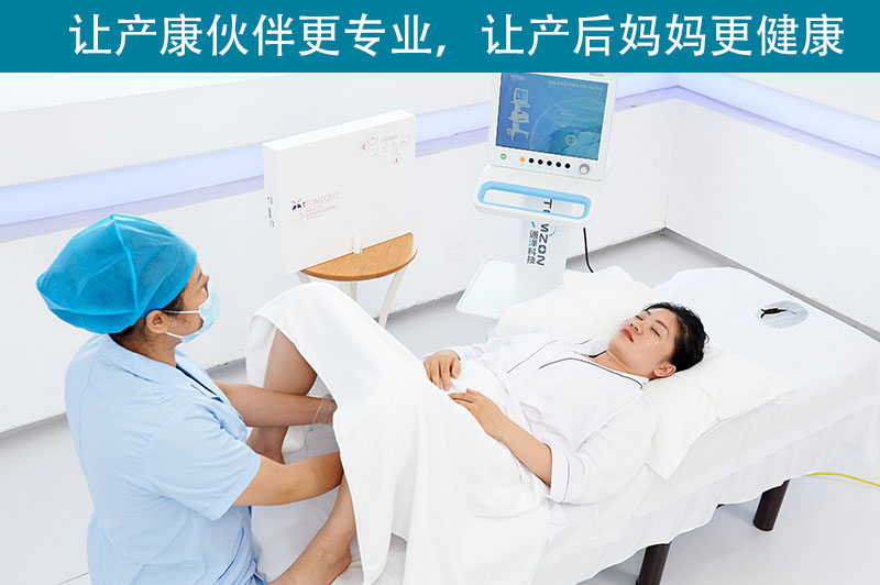 盆底肌修復(fù)設(shè)備有什么樣的作用？